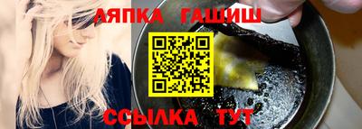 экстази Кинель