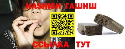 прущая мука Кингисепп