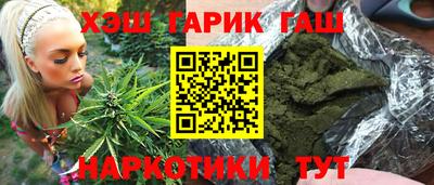 прущая мука Кингисепп