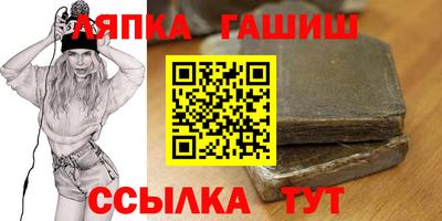 экстази Кинель