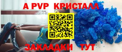 экстази Кинель