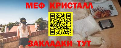 экстази Кинель