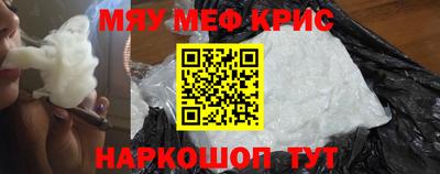 PSILOCYBIN Кимры