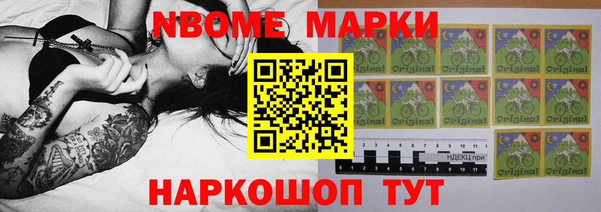 Лсд 25 экстази ecstasy Родники