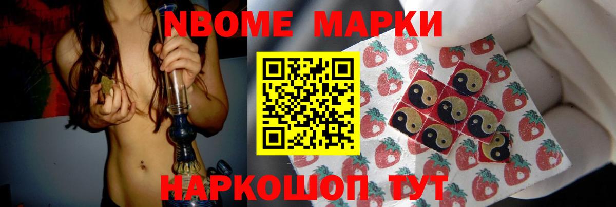 Родники  LSD-25 экстази ecstasy  Вход с VPN  ЛСД экстази ecstasy 