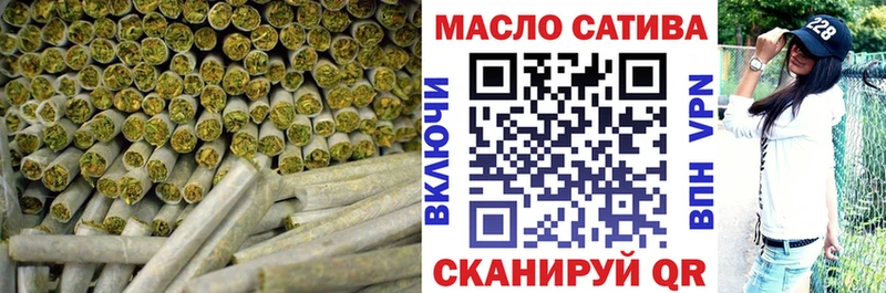 где купить наркоту Родники блэк спрут ССЫЛКА Дистиллят ТГК THC oil