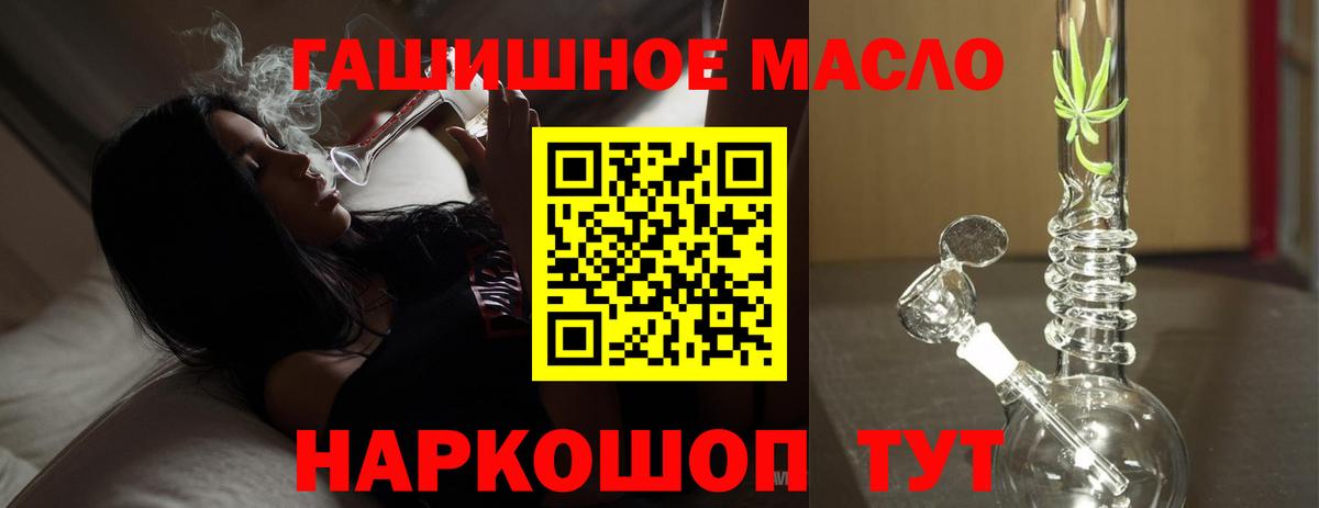 Alpha-PVP Родники